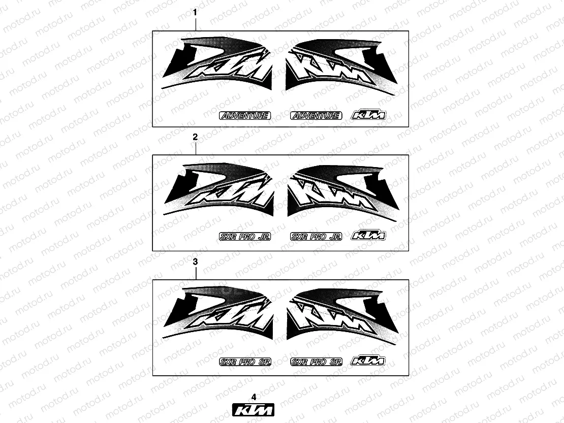 DECAL