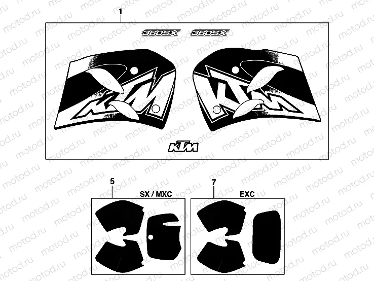 DECAL