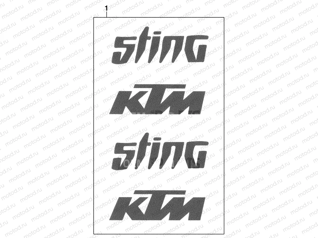 DECAL