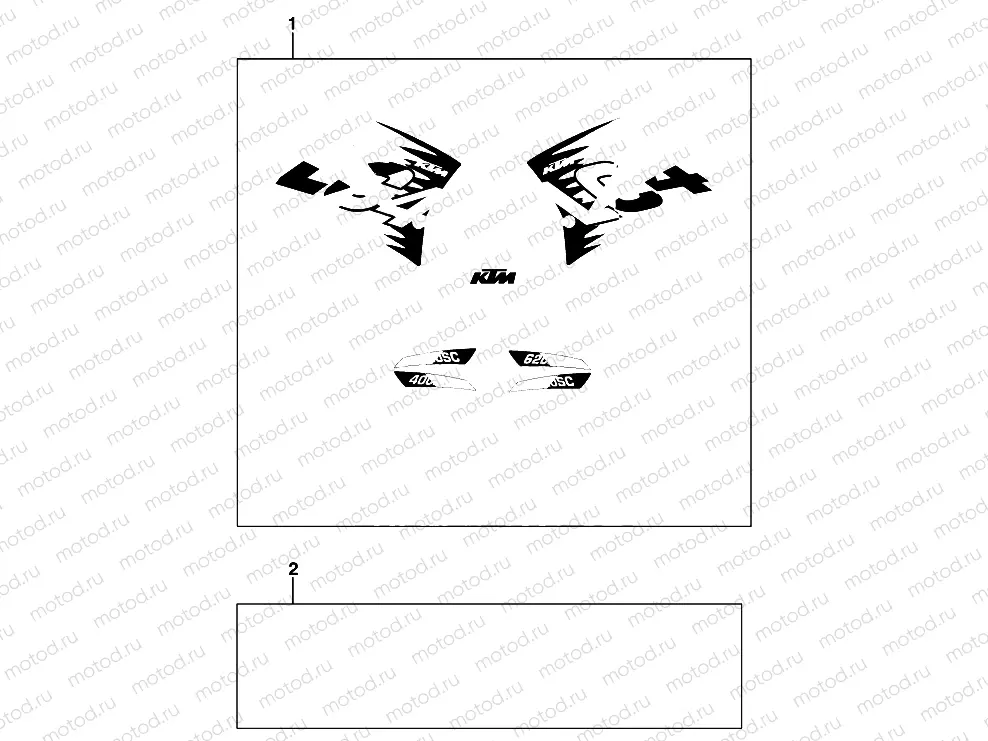 DECAL