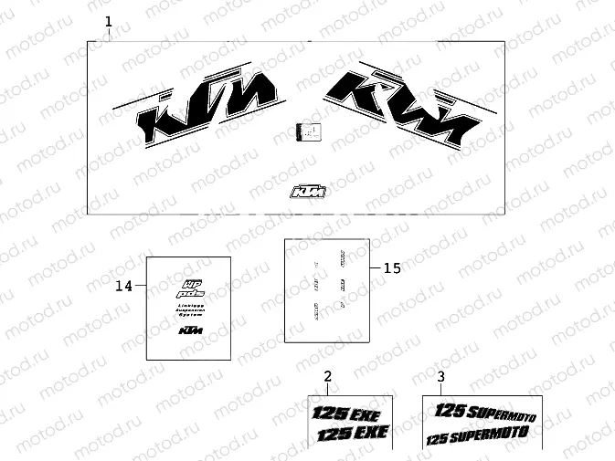 DECAL