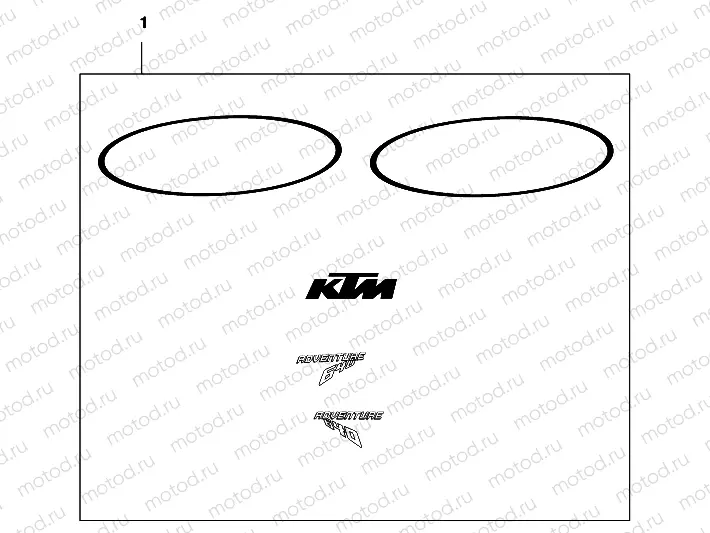 DECAL