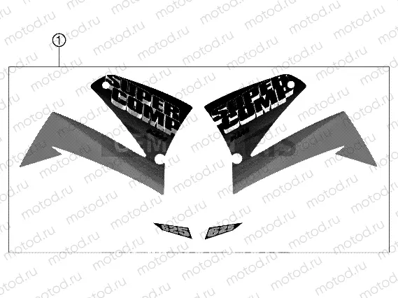 DECAL