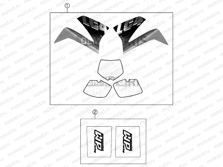 DECAL