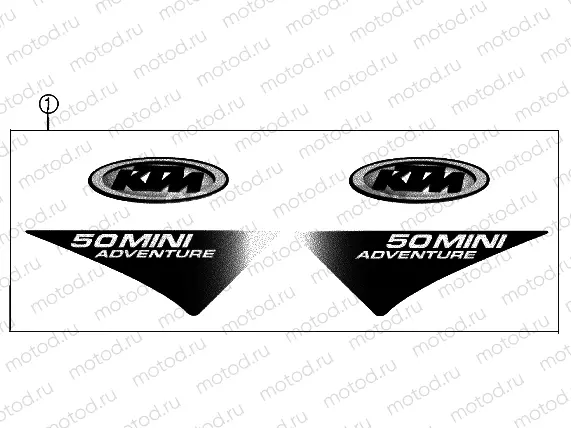 DECAL