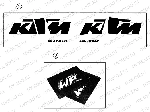DECAL