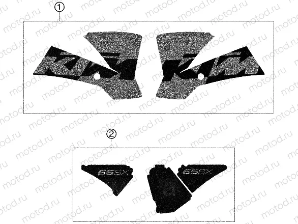 DECAL
