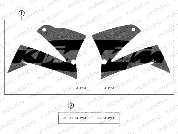 DECAL