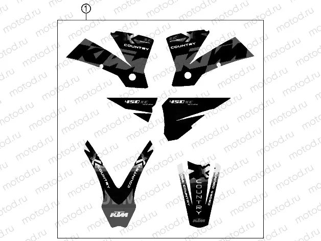 DECAL
