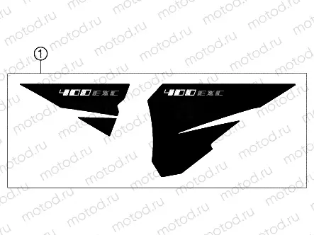 DECAL