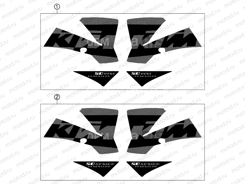 DECAL
