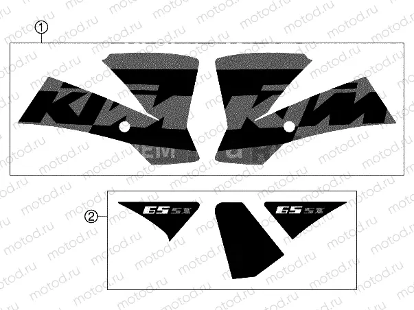DECAL