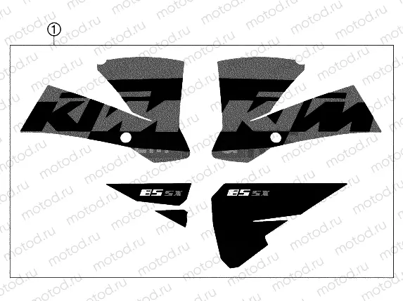 DECAL