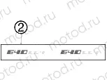 DECAL