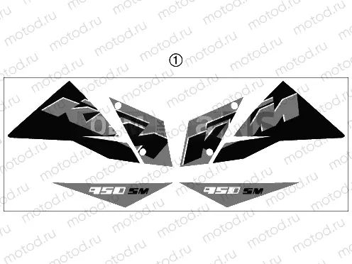 DECAL