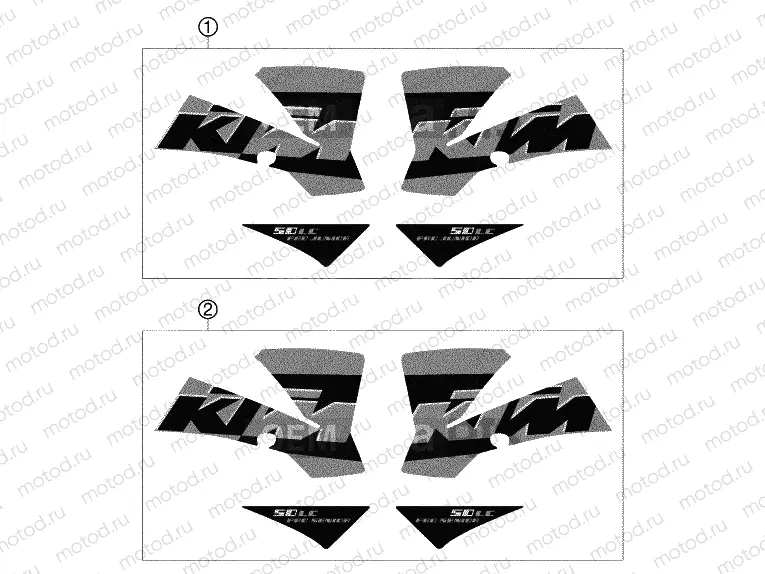 DECAL