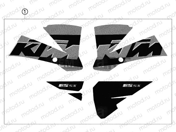 DECAL