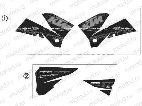 DECAL