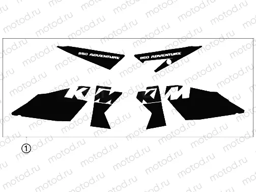 DECAL