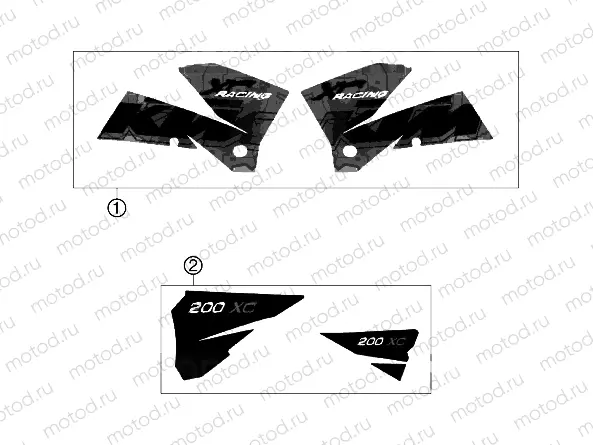 DECAL