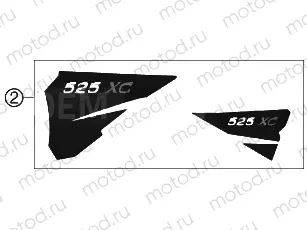 DECAL