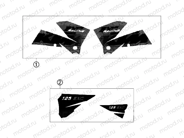 DECAL