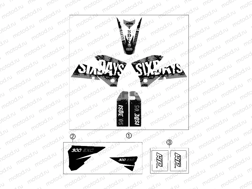 DECAL
