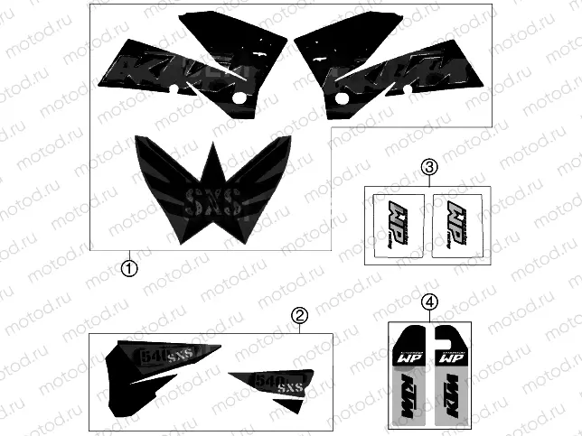 DECAL