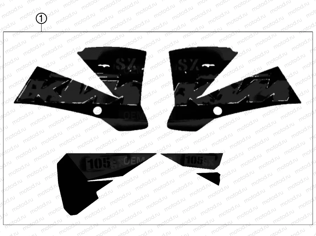 DECAL