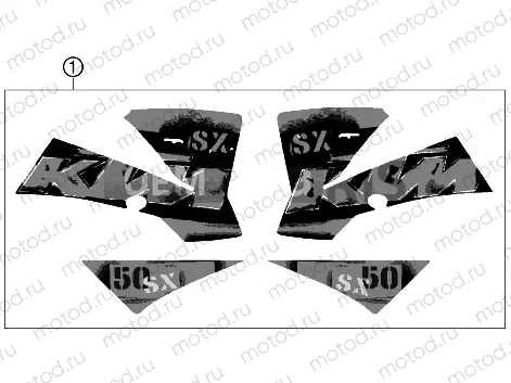 DECAL