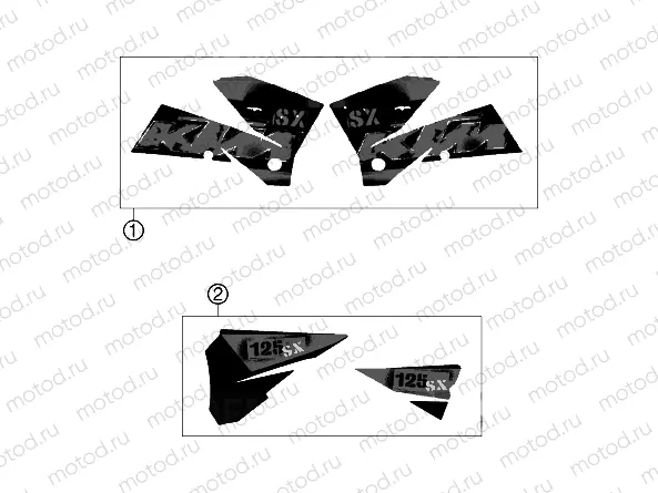 DECAL