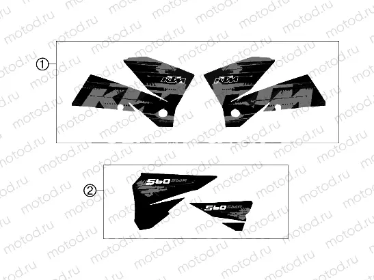 DECAL