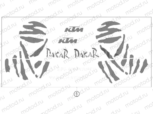 DECAL