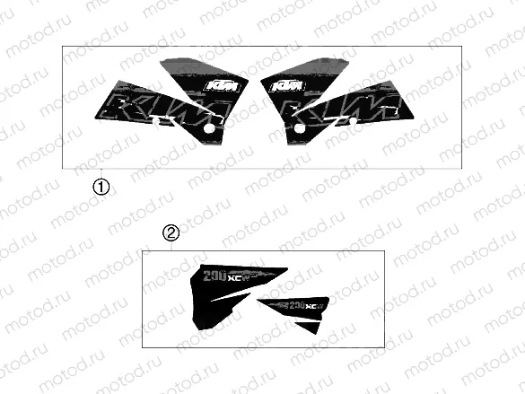 DECAL