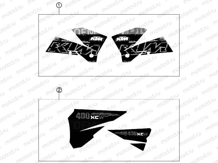 DECAL