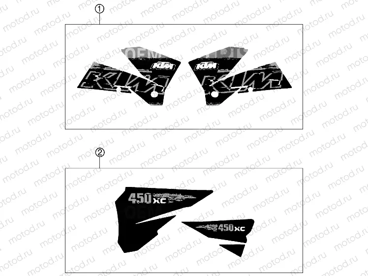 DECAL