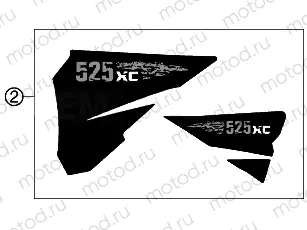 DECAL