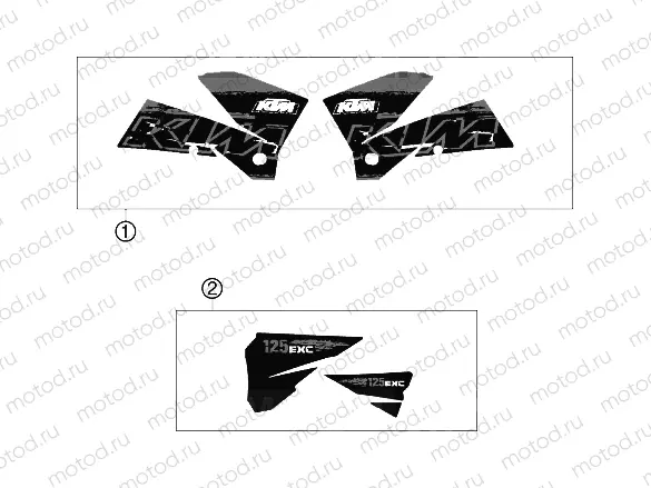 DECAL