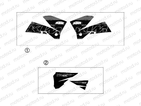 DECAL