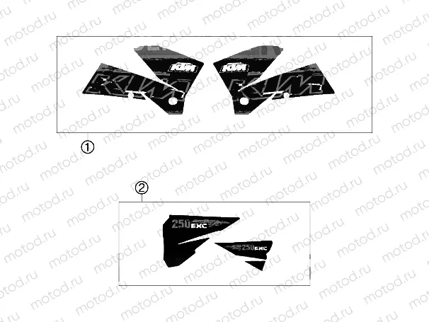 DECAL