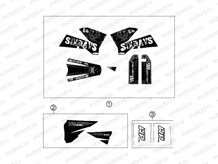 DECAL