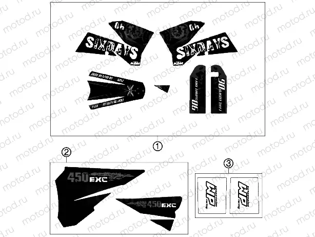 DECAL