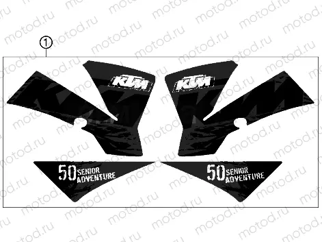 DECAL