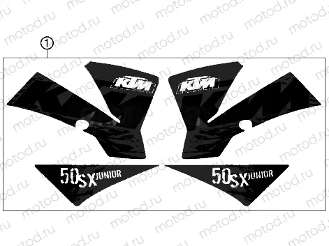 DECAL