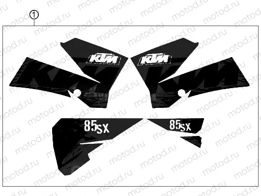 DECAL