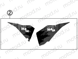 DECAL