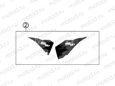 DECAL