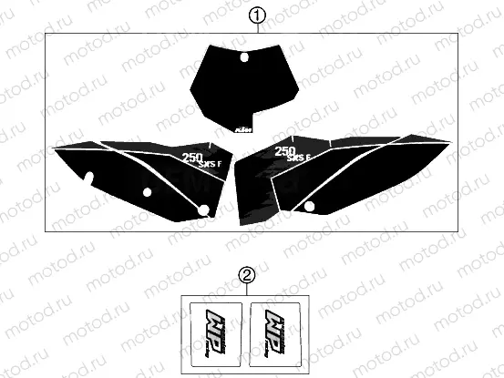 DECAL