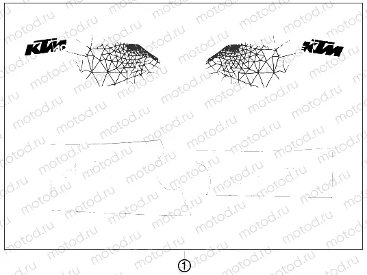 DECAL