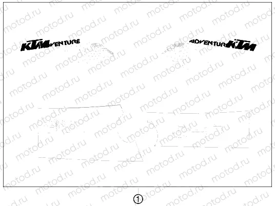 DECAL